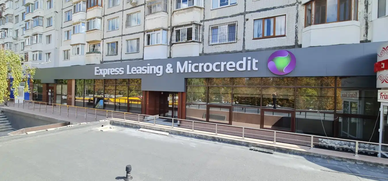 Композитные панели Alucobond - современные и эстетичные фасады Молдова